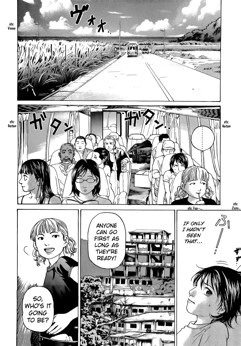 Haruka 17 Chapter 30 17